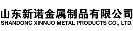 桐庐隧道注浆管|桐庐钢花管|桐庐超前小导管|桐庐无缝注浆管|桐庐注浆钢花管|桐庐中空注浆锚杆|桐庐隧道管棚管